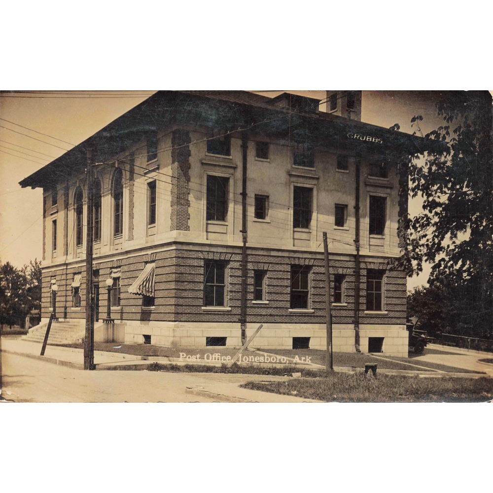 Jonesboro Arkansas AR RPPC Post Office 1924 Grubbs Real Photo Postcard Used